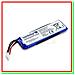 Batteria Per Jbl Flip 4 Bluetooth Speaker Ricaricabile 3000mah 3,7v Gsp872693 01 - Foto miniatura 3