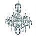 Lampadario Classico Realitytrio Vetro Acrilico 9 Luci 61cm Trasparente - Foto miniatura 1