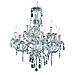 Lampadario Classico Realitytrio Vetro Acrilico 9 Luci 61cm Trasparente - Foto miniatura 9