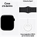 Watch Series 11 GPS + Cellular 42mm Cassa Alluminio Jet Black con Sport Band Nero - S /M - Foto miniatura 9