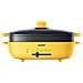Griglia Multifunzione MC-DH3020A2 con Potenza 1300W Colore Giallo / Nero - Foto miniatura 1