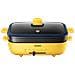 Griglia Multifunzione MC-DH3020A2 con Potenza 1300W Colore Giallo / Nero - Foto miniatura 2