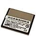 Memoria per Stampante Q7725-67997 32MB Compatibile con Color LaserJet 4700 - Foto miniatura 1