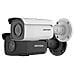 DS-2CD2T46G2-2I (2.8MM) (C) telecamera di sorveglianza Pallottola (forma) Telecamera di sicurezza IP Interno e esterno 2688 x 1520 Pixel Soffitto /muro - Foto miniatura 2