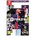 SWITCH - FIFA 21 Legacy Edition  - Foto miniatura 1