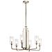 Lampadario Contemporaneo Kimrose Acciaio Nichel Lucido Vetro 6 Luci E14 - Foto miniatura 1