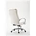 Sedia Ufficio Vaud XL in Similpelle I Poltrona Ergonomica Girevole con Alto Schienale E Braccioli I Poltrona Studio Portata Max 140 kg Bianco - Foto miniatura 4