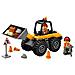 Pala Gommata Gialla Lego 60450 City Great Vehicles - Foto miniatura 1