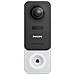 Welcomeeye Linkvideo Campanello Connesso Senza Fili Con Batteria Ricaricabile - 531034 - Foto miniatura 2