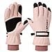 Guanti Caldi Da Sci Invernali Touch Screen Da Donna Pink - Foto miniatura 1