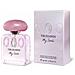My Scent Edt Donna 50 Ml. - Profumo Femminile - Foto miniatura 2