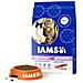 Gatto Adult Multi Cat - Crocchette Salmone Pollo Gatti Adulti - Kg. 15 - Foto miniatura 1
