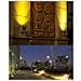 Faretto Solare Led 1w - Illuminazione Impermeabile Per Giardino Esterno Warmwhite - Foto miniatura 4