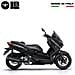 Adesivi Gel 3D Protezioni Boomerang Compatibili Con Yamaha Xmax 250 2014-2016 Carbonio-Bianco - Foto miniatura 3