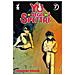 Yoshihiro Togashi - Yu degli spettri. New edition. Vol. 7 - Foto miniatura 1