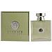 Versense Eau de Toilette 50 ml Spray - Foto miniatura 13