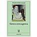Friedrich Dürrenmatt - Greco cerca greca - Foto miniatura 1