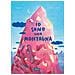 Manech - Io sono una montagna. Ediz. illustrata - Foto miniatura 1