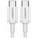 Us264 60520 Cavo Usb-c / Usb-c Pd Qc Afc 2m - Bianco - Foto miniatura 1