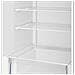 Frigorifero Combinato B1RCNE364XB Total No Frost Multi-Airflow Classe E Capacità Netta 316 Litri Colore Acciaio Inossidabile - Foto miniatura 5