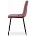 Sedia PYRA in velluto rosa con gambe nere per soggiorno x3 - Foto miniatura 4