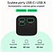 GC PBGC25UD - Powerbank PBGC25UD, 25200 mAh, 140 W, 1x USB-A, 2x USB-C Ioni di Litio Alluminio, Nero, Argento - Foto miniatura 7