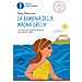 Sara Marconi - La Bambina Della Magna Grecia. Ediz. Ad Alta Leggibilità - Foto miniatura 2