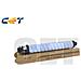 Cpp Cyan Toner-chemical Imc2010,2510#18k / 275g#842564 - Foto miniatura 1
