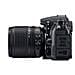 D7000 Kit 16-85 VR + SD 4 GB Risoluzione 16 Mpx Sensore esposimetro da 2.016 pixel Messa a fuoco a 39 punti Video Full HD Uscita HDMI - Foto miniatura 5