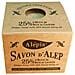 Aleppo Tradition Soap 25% Laurel - Foto miniatura 1
