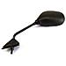 Specchio Hert Sx Yamaha 125/150 X-enter - Foto miniatura 1