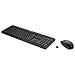 Tastiera E Mouse Hp 18h24aa#abe Qwerty In Spagnolo - Foto miniatura 2