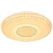 48411-40RGB illuminazione da soffitto LED - Foto miniatura 4