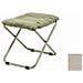 Sgabello Pieghevole Chico 128s - Beige - Foto miniatura 1