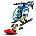 60275 City Elicottero della Polizia - Foto miniatura 2