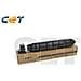 Cet C-exv67 Cpp Black Toner Cartridge #5746c002aa#33k / 582g - Foto miniatura 1