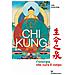 Jwing-Ming Yang - Chi kung. L'energia che cura il corpo. Ediz. illustrata - Foto miniatura 3