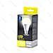 Lampadina Led A5 A60 17w Attacco E27 1360 Lumen A+ Color Box 4000k Luce Naturale Misura D60h119mm Equivale 91w Incandescenza - Foto miniatura 2