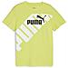 T-shirt Bambino Power Graphic - Foto miniatura 1