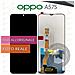 Display Oppo A57s Cph2385 Schermo Lcd Touch Screen Vetro Pari A Originale - Foto miniatura 1