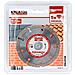 Disco Diamantato Per Tegole, Cemento E Pietra Diametro 115 mm Krt082101 - Foto miniatura 1