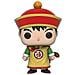 Figure POP! Dragon Ball - Gohan Bambino - Foto miniatura 2
