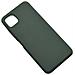 Custodia Tpu Silicone Lite Cover Soft-case Per Samsung Galaxy A22 5g A226 Dark Green - Foto miniatura 1
