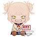 My Hero Academia Peluche Grande Himiko Toga - Big Plush - - Foto miniatura 1