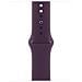 Cinturino Sport prugna (42 mm) - M /L - Foto miniatura 1