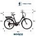 E-moon 26'' - City E-bike In Alluminio, Ruote 26'', Cambio Shimano 7 Velocità, Motore 250 W, Batteria 36v X 13 Ah - Colore Nero - Foto miniatura 7