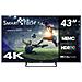 Smart Tech - Smart Tv Led Uhd 2v Da 43"" Con Sistema Operativo Webos - Foto miniatura 1