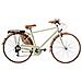 Bici Misura 28 City Bike Vintage Linea Sport Peugeot Bicicletta Da Uomo Con Cambio 6v Completa Di Accessori Luci A Led - 54 Panna - Foto miniatura 1