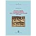 Sandra Mazzolini - Nuove Chiese E Adattamento Nel Cantiere Conciliare (1959-1962)  - Foto miniatura 1