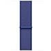 Sport Loop blu oltremare (46 mm) - Foto miniatura 1